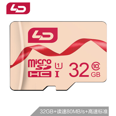 

Connaught LD 32GB TF micro-SD memory card U1C10 first love powder version read 80MB S flat speaker point reading machine driving recorder monitoring camera phone memory card