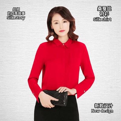 

Silk shirt 2019 spring&summer heavy silk silk solid color square collar slim slimming fashion business autumn ladies shirt