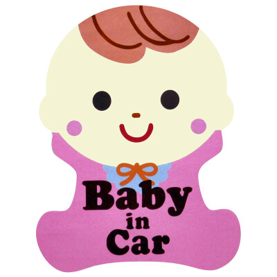 

Car Lives Refective Sticker Cartoon Baby in Car