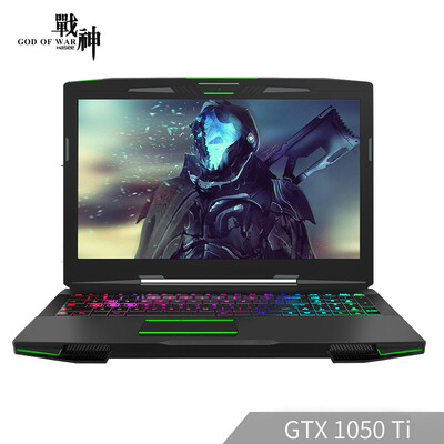 

Shenzhou Ares Z7M-KP7GE GTX1050Ti 4G 156-inch gaming laptop I7-8750H 8G 256G SSD IPS screen