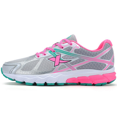 

Special step (XTEP) 984218119511 shoes running shoes gray 39 yards