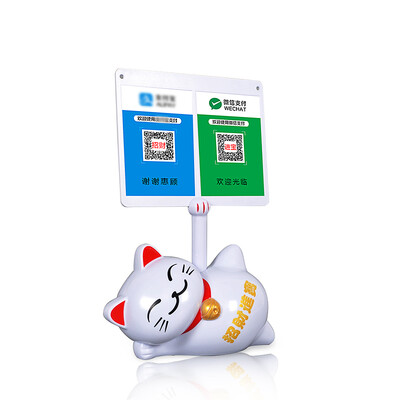 

BAOXBO-188 Lucky Cat Cashier Speaker WeChat Payment Collection Wireless Bluetooth Speaker Clear Loud No Delay Voice Receipt Prompt