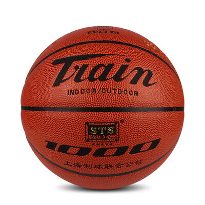 

Train train locomotive 1000 nine general room inside&outside the general PU material standard 7 basketball