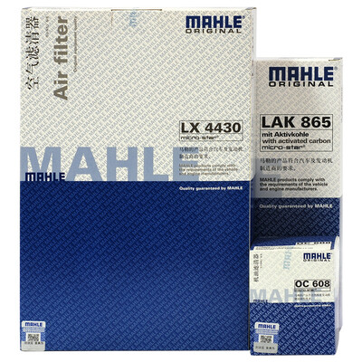 

MAHLE filter set air filter air conditioning filter oil filter Honda CRV 24 15 years -