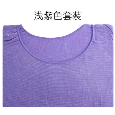 

абрикос очень пункта slim женщина осенью этот цвет кожи бесшовных белье бежевый теплую Body длинными штанами, два