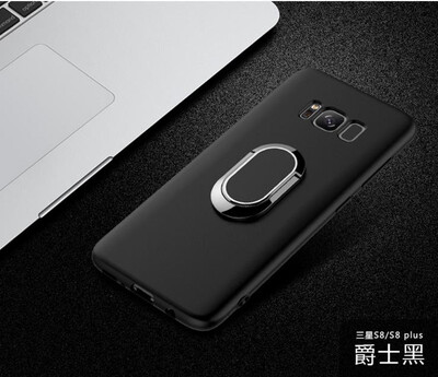 

Lieve Magnetic Suction Bracket Phone Cases For Samsung Galaxy S8 Plus TPU Business Dirt-Resistant Cases For Galaxy S9 Plus