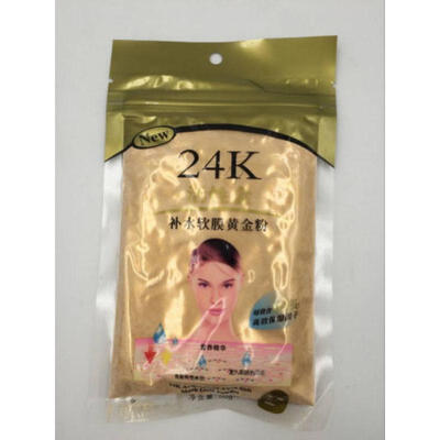 

New Beauty Gold Crystal Collagen Facial Skin Care Anti-Wrinkle Lift Masks Makeup