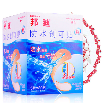 

Band-Aid раковина водонепроницаемый пластырь 100 / коробка 2.2cm * 7см * 5 20 пакет прилагается *
