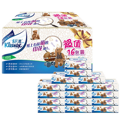 

Shu Jie (Kleenex) pumping paper towel bear printing soft pumping paper pumping pumping pumping pumping 16 * 16 package
