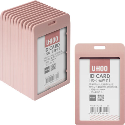 

Excellent&UHOO 6624 waterproof documents card sets of vertical soybean meal 12 card sets box work card badge