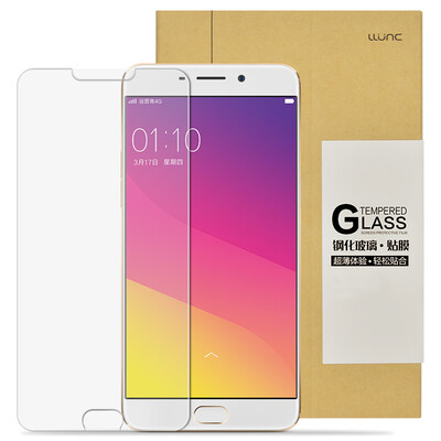 

Langke OPPO R9 tempered film high-definition explosion-proof glass film mobile phone film for OPPO R9 0.28MM (2.5D arc