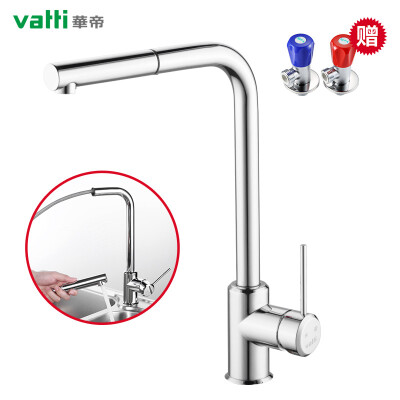 

Vantage VATTI kitchen faucet healthy kitchen sink hot&cold faucet 360 ° rotating free pull-type sink faucet 062201