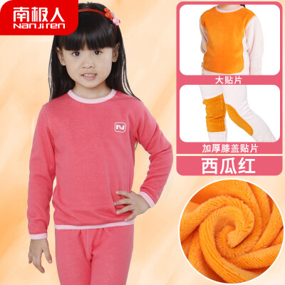 

Antarctic childrens thermal underwear boys&girls childrens underwear thickening plus velvet childrens big childrens baby autumn clothes long pants suit N123T81902 female watermelon red 160