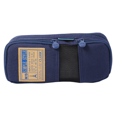 

Dawn M & G APB93599 mesh multifunctional multi-layer large pencil pencil pockets blue