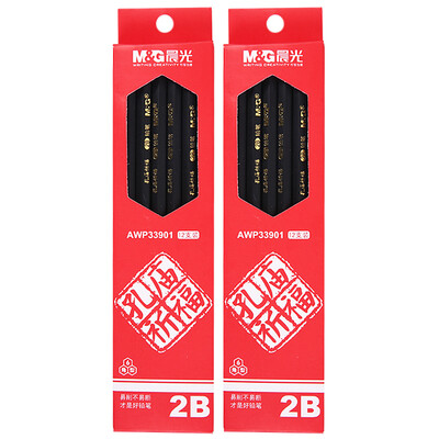 

Morning light  & G 24 support 2B wood pole pencil AWP33901