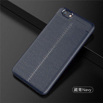 

Fivice Vivo Y71 case Luxury leather TPU silicone anti-fall soft shell phone case