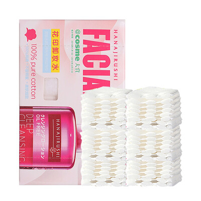 

HANAJIRUSHI Cotton Facial Puffs not for sale