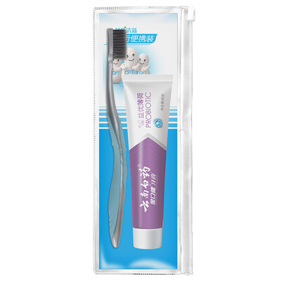 

Yunnan Baiyao Portable Travel Pack Yiyou Mint 45g Jinkoujian Toothbrush Carrying Bag Not for sale please do not place an order