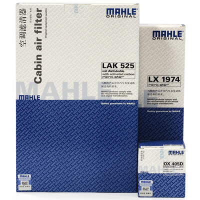 

MAHLE filter set air filter air conditioning filter oil filter Peugeot 307 20L 06-13