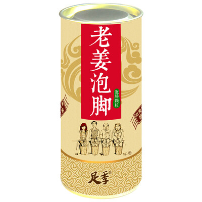 

Full-season ginger foam bubble effervescent granules 250g (foot bath kits foot bath powder ginger cold warm body foot bath salt foot powder)