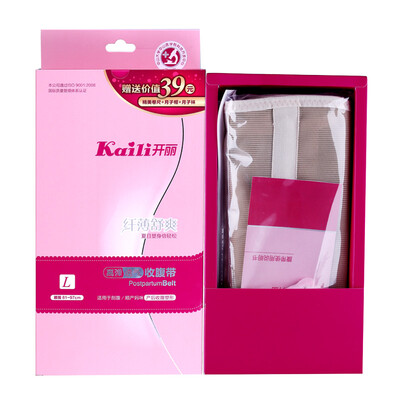 

Kaili Kaili abdomen with maternal postpartum high elastic breathable belly band KF014