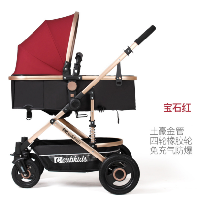 

High landscape baby strollers can be used in winter&summer to sit or lie down to avoid shock Portable strollers are suitable