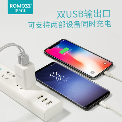 

Rome Shi ROMSS TK12S mobile phone travel portable data line charger dual USB output power adapter compact&portable