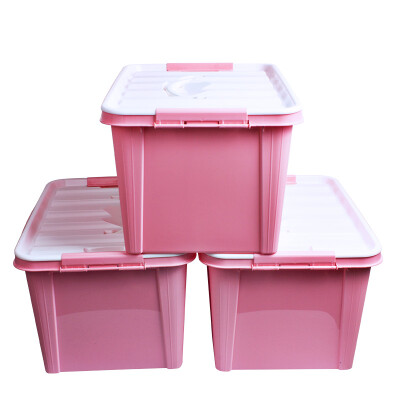 

[Jingdong supermarket] according to the empire EDO plastic finishing storage box clothes debris storage box trumpet 10L 3 loaded TH-1050 pink