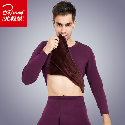 

Arctic velvet thermal underwear for men&women plus velvet thick autumn clothing long trousers modal super soft can wear skin warming suit mens navy blue L
