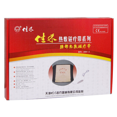 

JIAHE JHRC-A Black Waist Hot Waist Waist Men & Women General Electric Belt