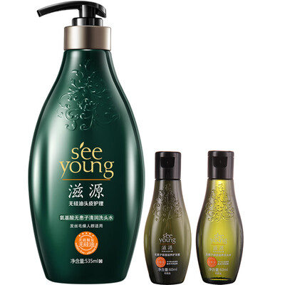 

SEEYUONG Amino Acid Soapless Cleansing Shampoo 3pcs Shampoo 535ml Shampoo 60ml Haircare 60ml