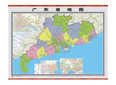 

广东省地图 （双全开 1.6m*1.2m 精品挂图）