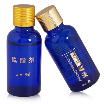 

WILLA & MSANS Automotive Coating Spray Set Car Paint Coating Wax Hand Spray Wax Coating Set Degreaser Coating Liquid 30ML2