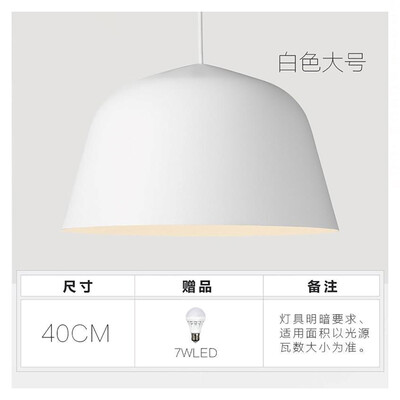 

Originality Wall Lamp ZM1714-4011