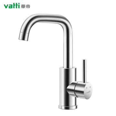 

Vantage VATTI bathroom hot&cold faucet health bathroom faucet 360 ° free rotating basin faucet washbasin faucet 041002