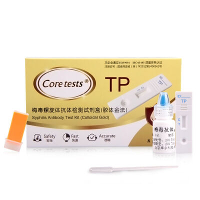 

Chur TP Treponema pallidum antibody test strips for rapid blood test 1 serving / box