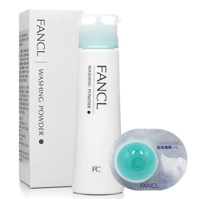 

FANCL (FANCL) moisturizing cleansing powder 50g (also known as: silky cleansing powder) (cleansing facial powder moisturizing wash