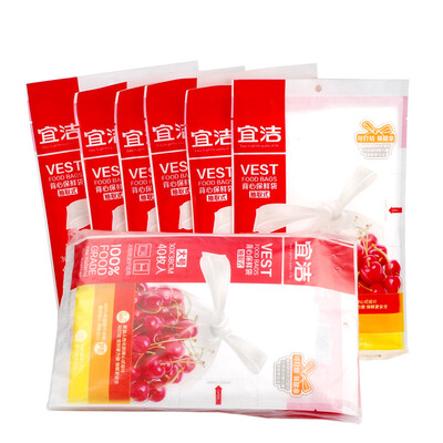 

Yi Jie fresh bag large-style vest-type thickened food bag 30 38cm240 only volume package package JD-7045