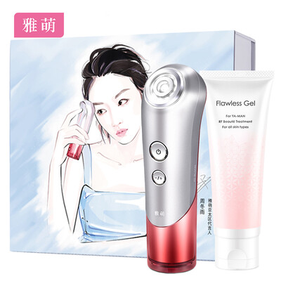 

Yameng YAMAN US container hydrating introduction tight Japan imported ring RF beauty instrument Bloom