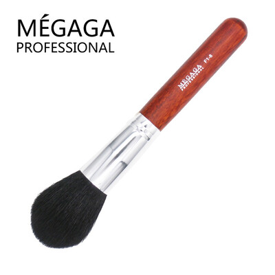 

MEGAGA Professional Multi-Purpose Makeup Brush Round Head Loose Powder Brush