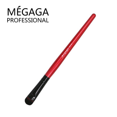 

MEGAGA Professional Tools Makeup Brush Wide Head Eyeshadow Brush