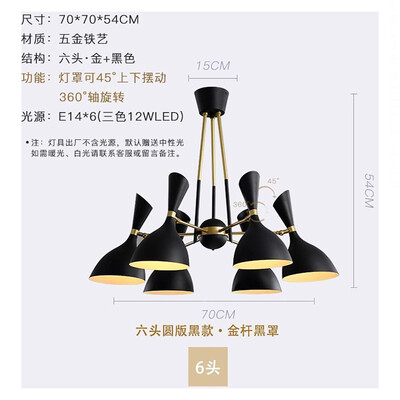 

Originality Wall Lamp ZM1714-4053