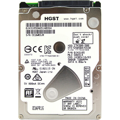 

Yuke (HGST) 1TB 5400 rpm 32M SATA6Gb / s notebook hard drive