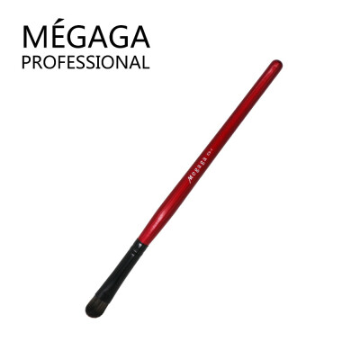 

MEGAGA professional tools multi-purpose makeup brush eye shadow brush