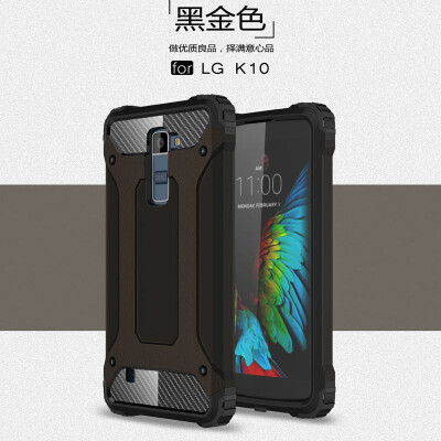 

Fivice LG K10 case Luxury Silicone Diamond Armor PC Hard Shell Phone Case