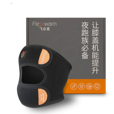 

Flexwarm vitality smart belt self-supporting lumbar disc waist physiotherapy upgrade sports lumbar traction device far infrared health care hot compress for men&women intelligent temperature control