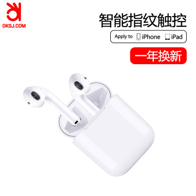 

OKSJ wireless Bluetooth headset mini in-ear sports business touch 50 binaural call noise reduction Apple iphonexxspods HuaweiAndroid Universal Airpluspro