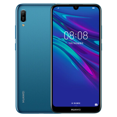 

Huawei HUAWEI enjoy 9e strength&high volume high pixel pearl screen 3GB64GB amber brown full Netcom version dual 4G mobile phone