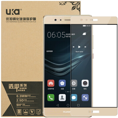

Youhua China P9 full coverage of full-screen laminated tempered glass film / mobile phone protective film champagne gold