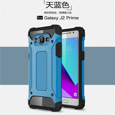 

Fivice Samsung Galaxy J2 Prime case Luxury Silicone Diamond Armor PC Hard Shell Phone Case